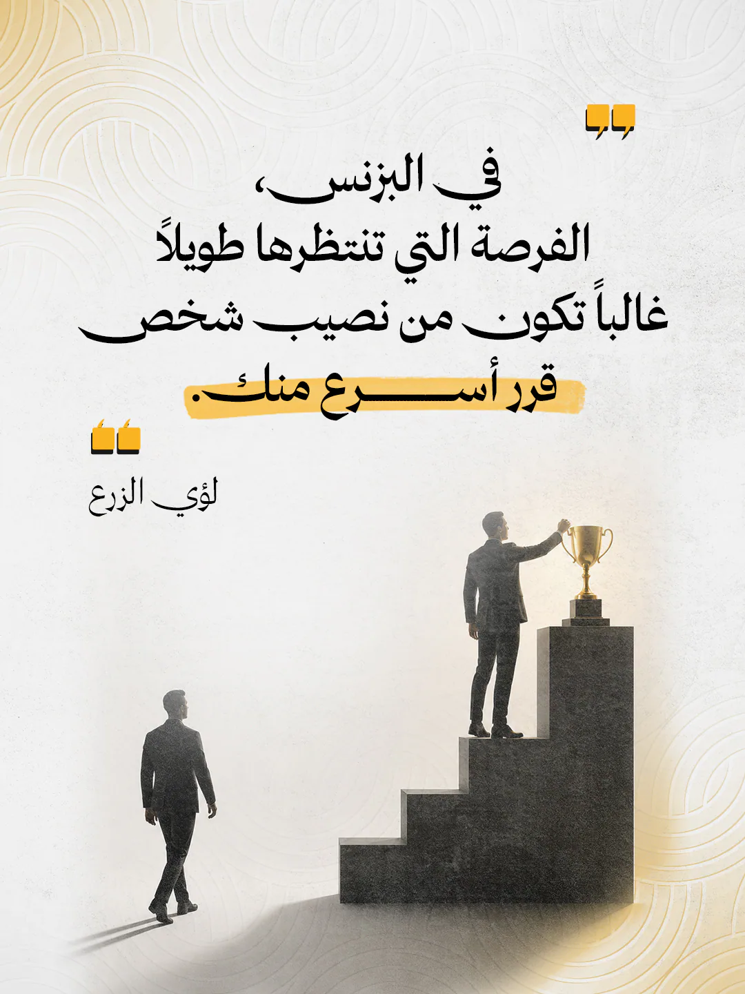 تصميم سوشيال ميديا لـLoay